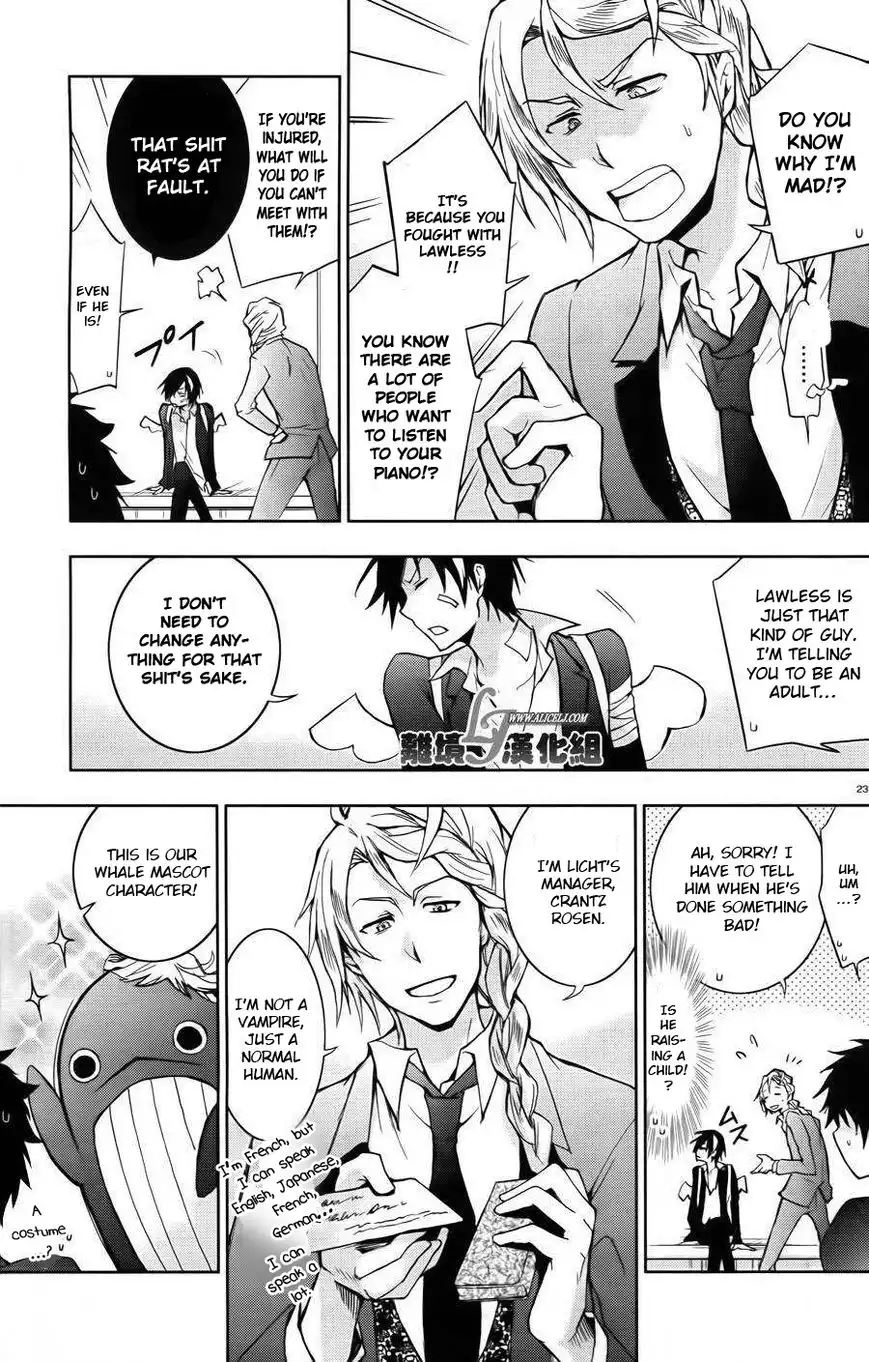 Servamp Chapter 24