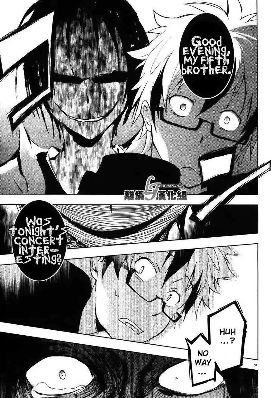 Servamp Chapter 24