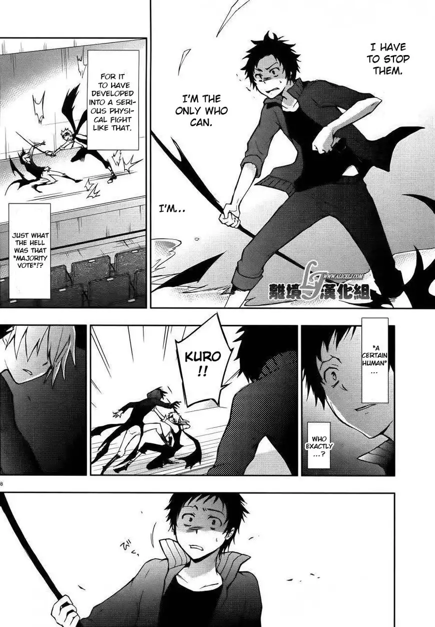 Servamp Chapter 24