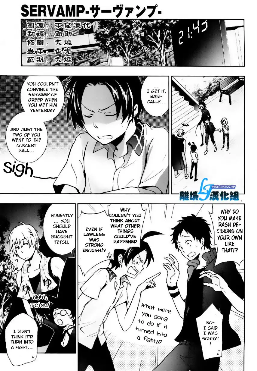 Servamp Chapter 25