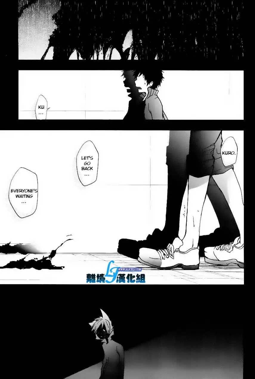 Servamp Chapter 25