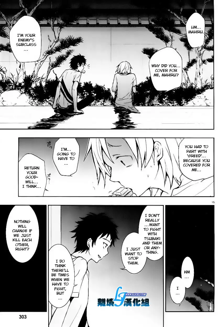 Servamp Chapter 25