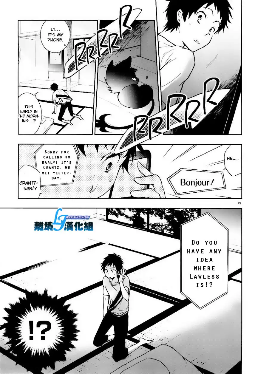 Servamp Chapter 25