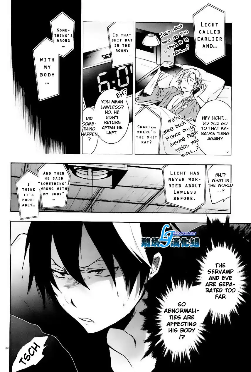 Servamp Chapter 25