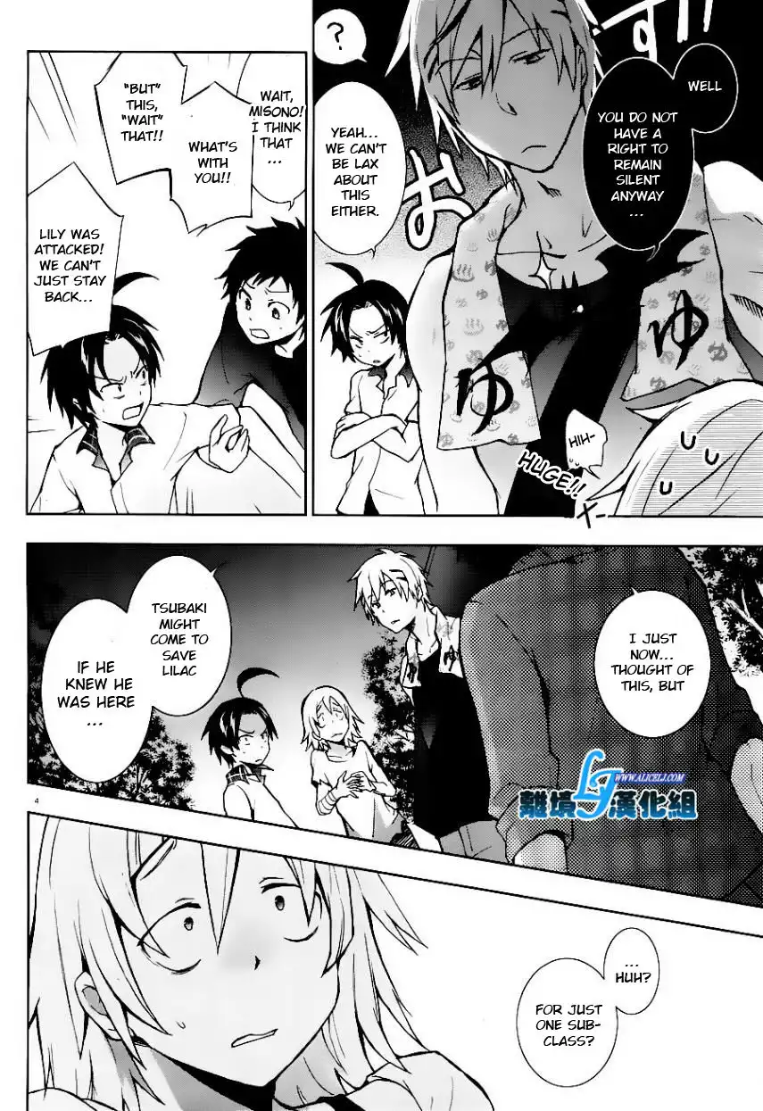 Servamp Chapter 25