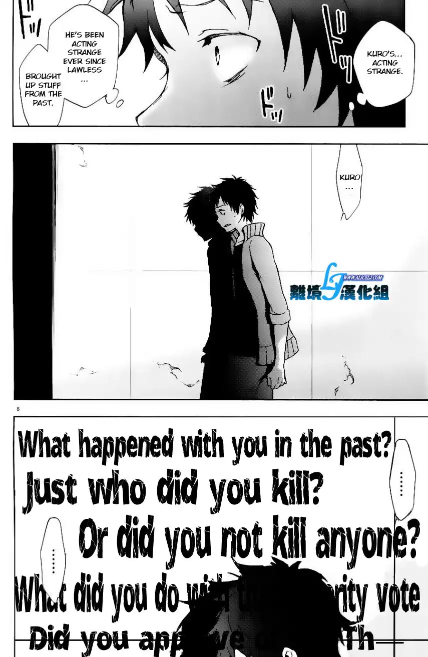 Servamp Chapter 25