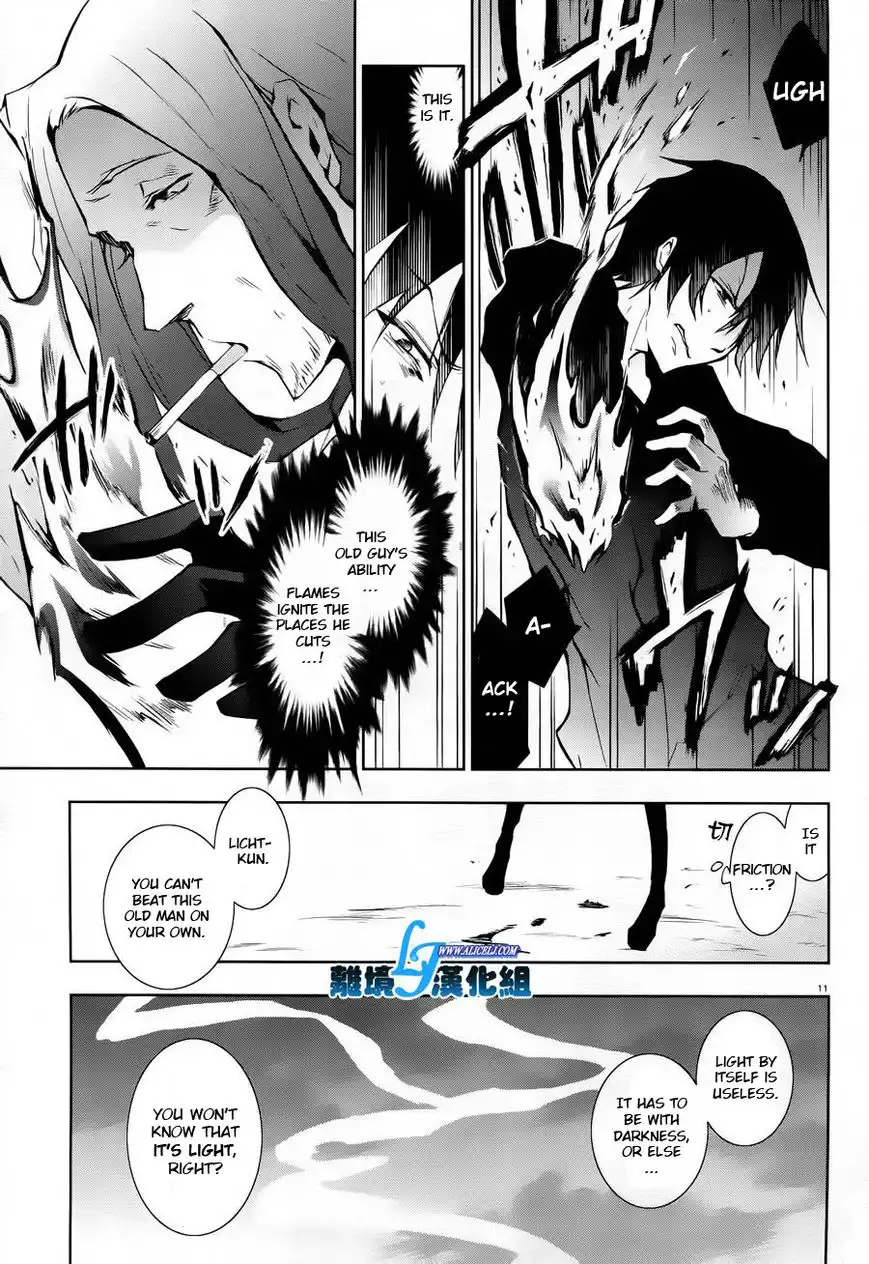 Servamp Chapter 26