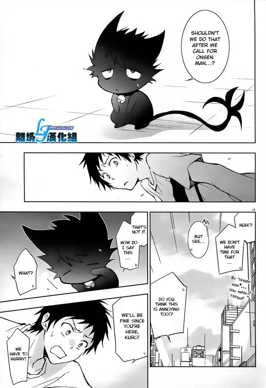 Servamp Chapter 26