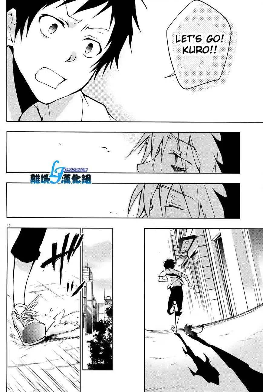 Servamp Chapter 26