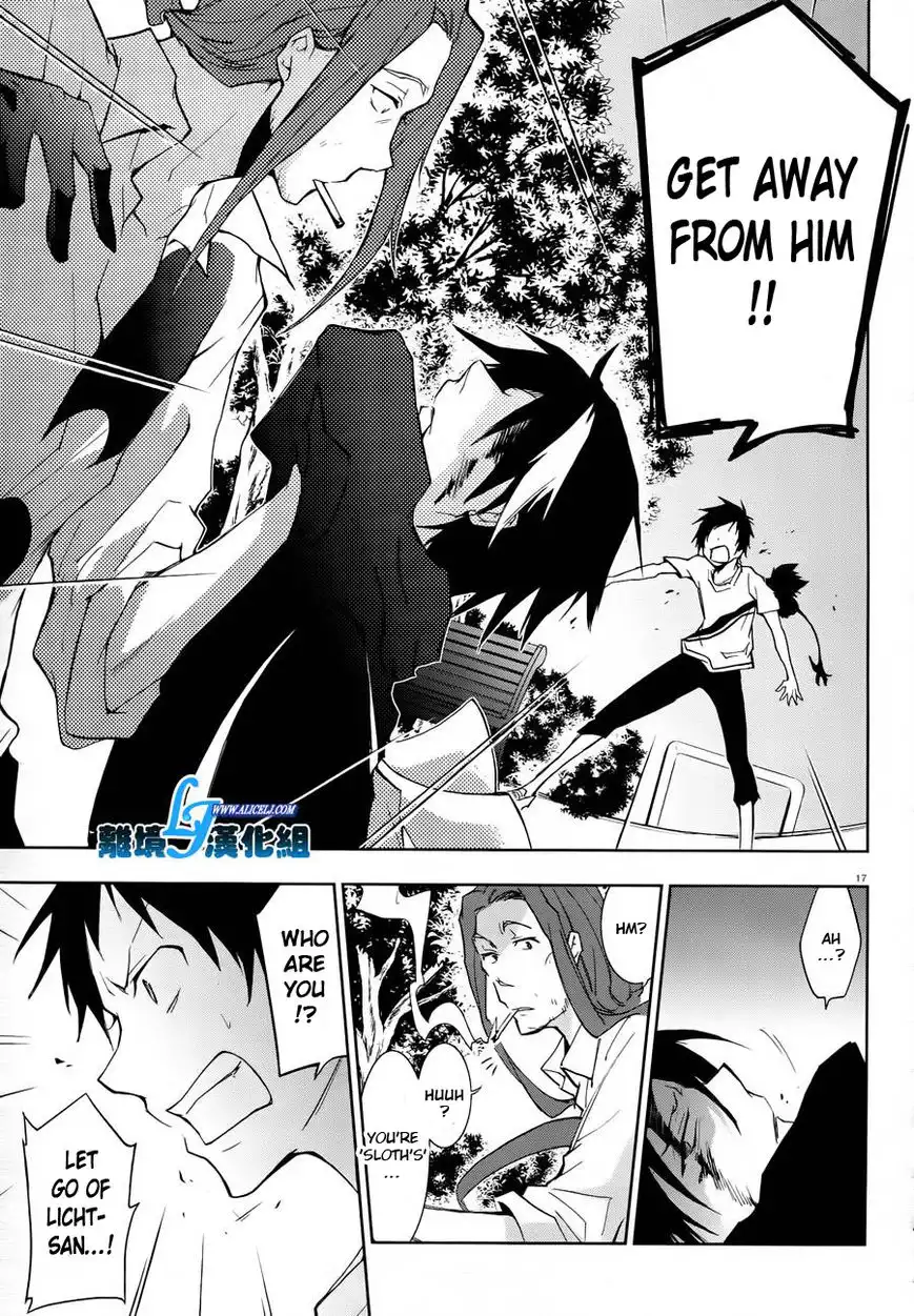 Servamp Chapter 26