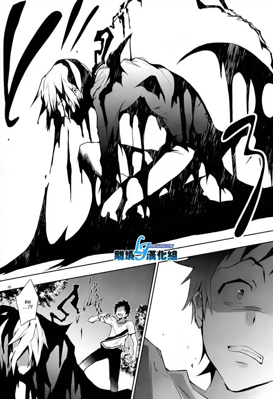 Servamp Chapter 26