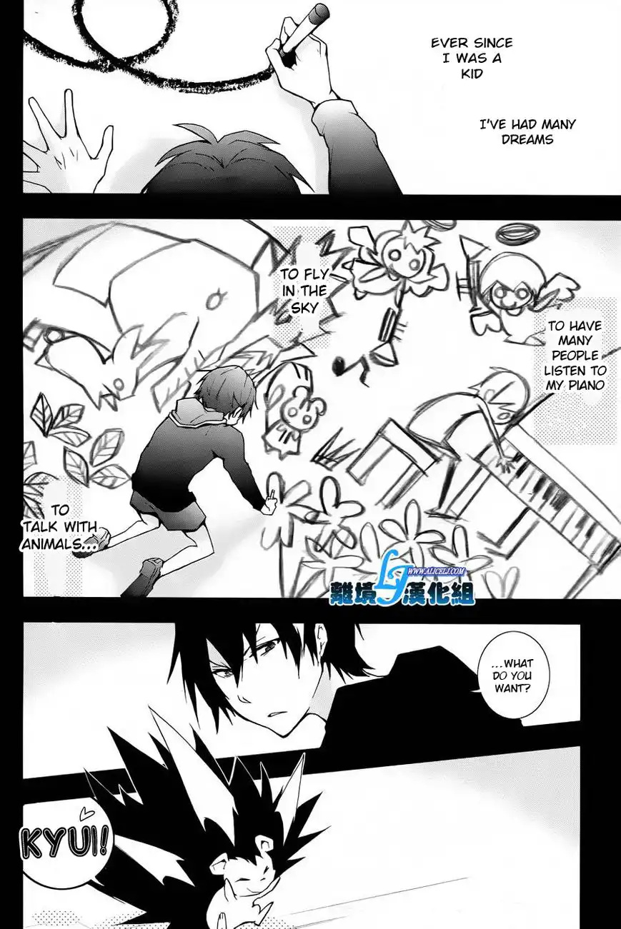 Servamp Chapter 26