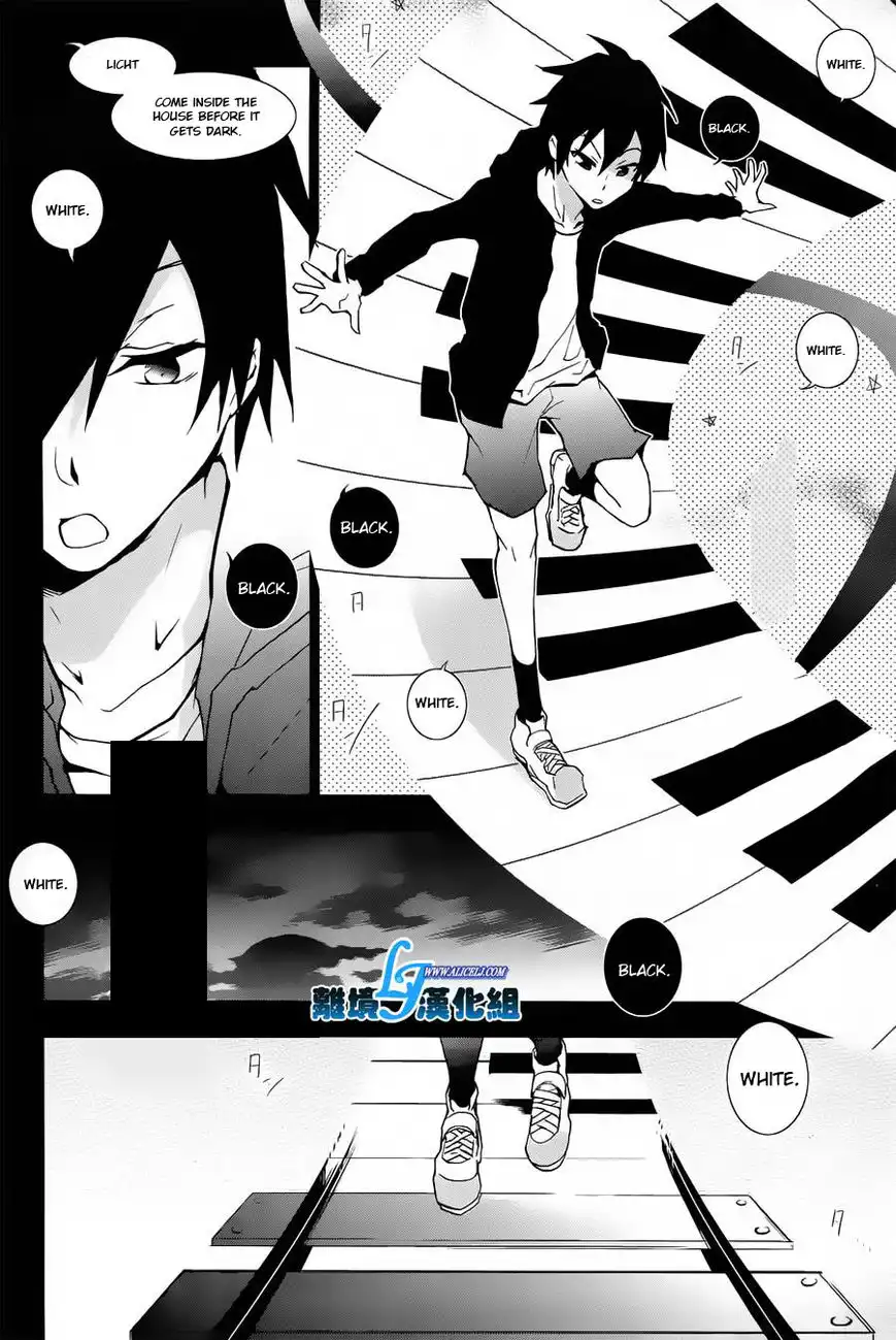 Servamp Chapter 26