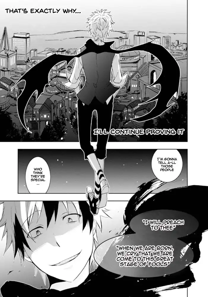 Servamp Chapter 27.5