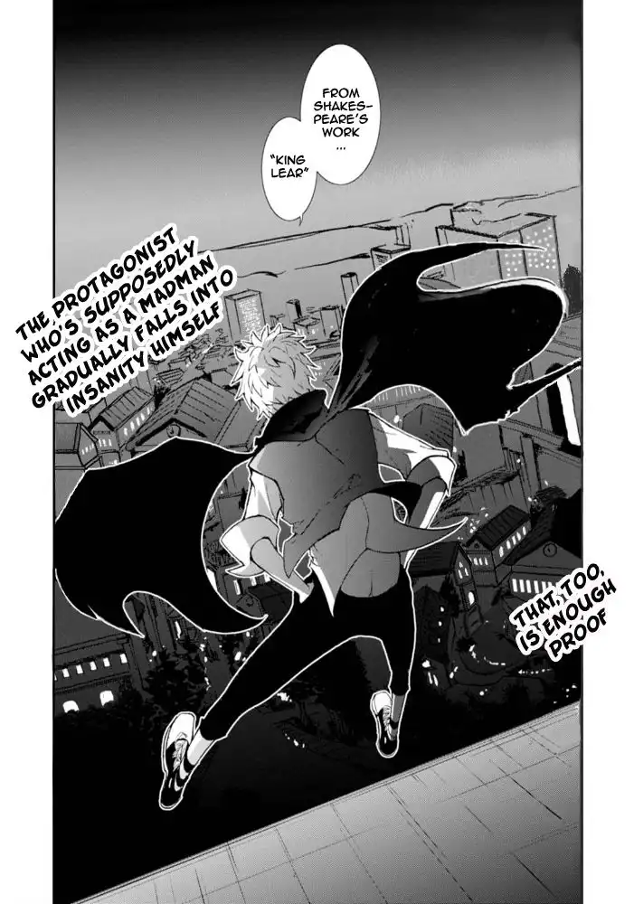 Servamp Chapter 27.5