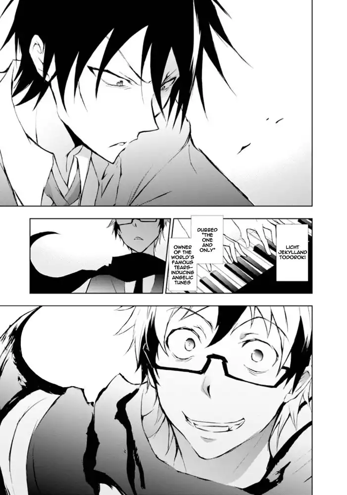 Servamp Chapter 27.5