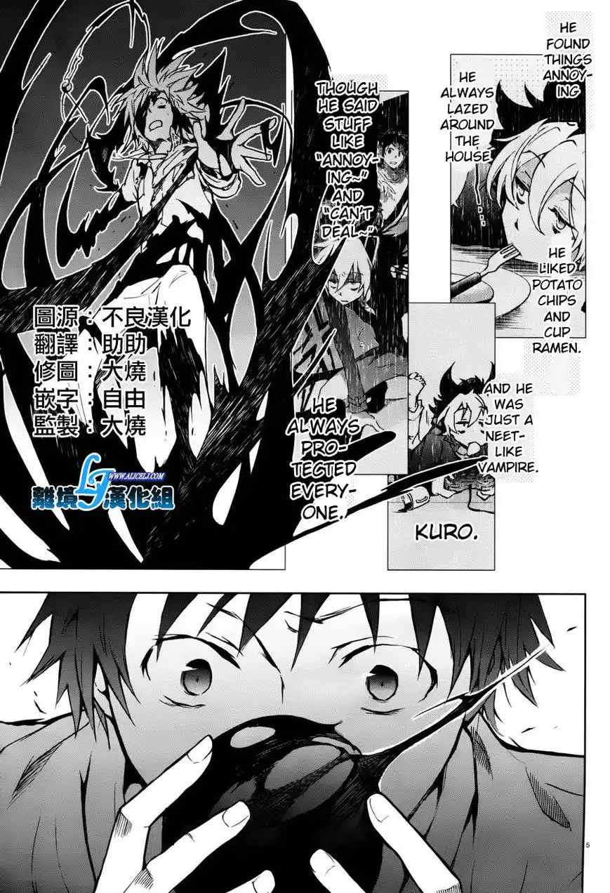 Servamp Chapter 27