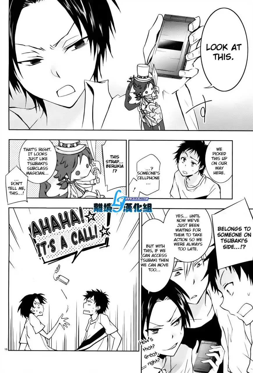 Servamp Chapter 27