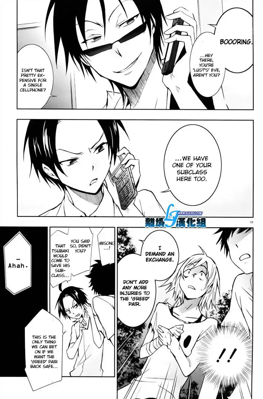 Servamp Chapter 27