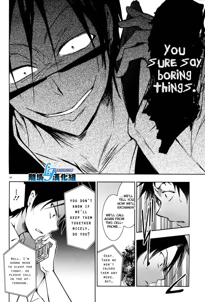 Servamp Chapter 27