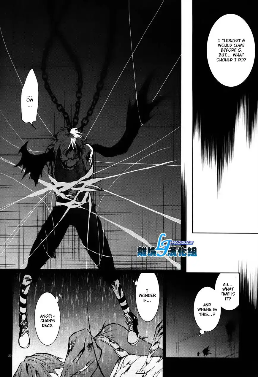 Servamp Chapter 27