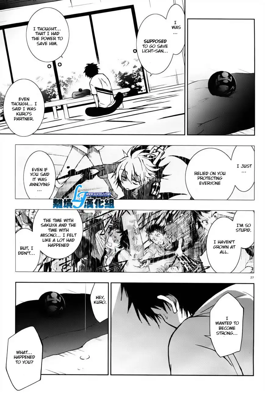 Servamp Chapter 27