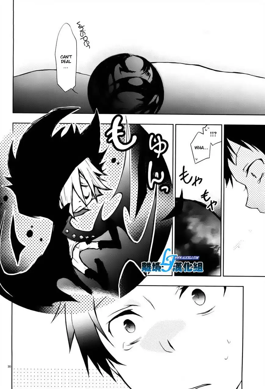 Servamp Chapter 27