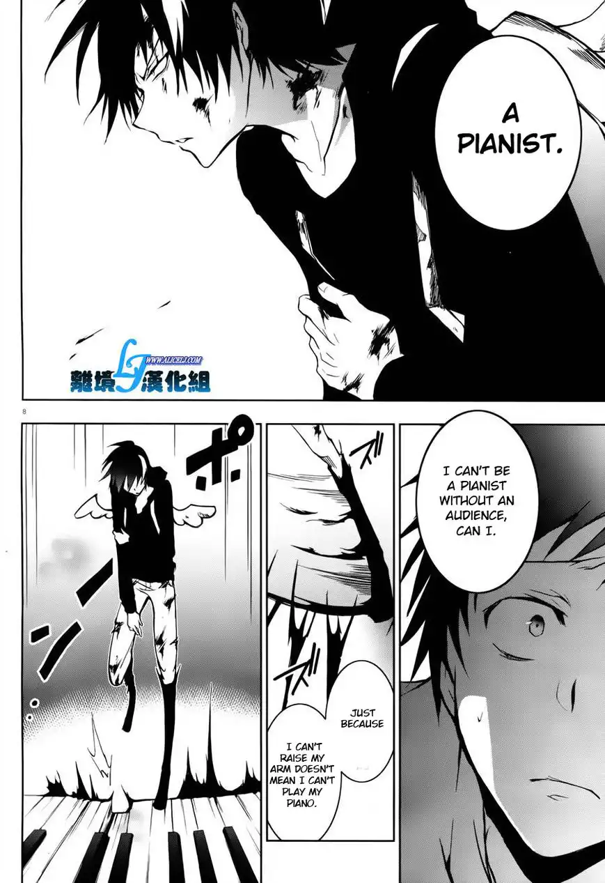 Servamp Chapter 27