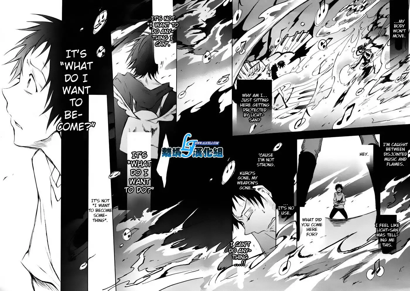 Servamp Chapter 27