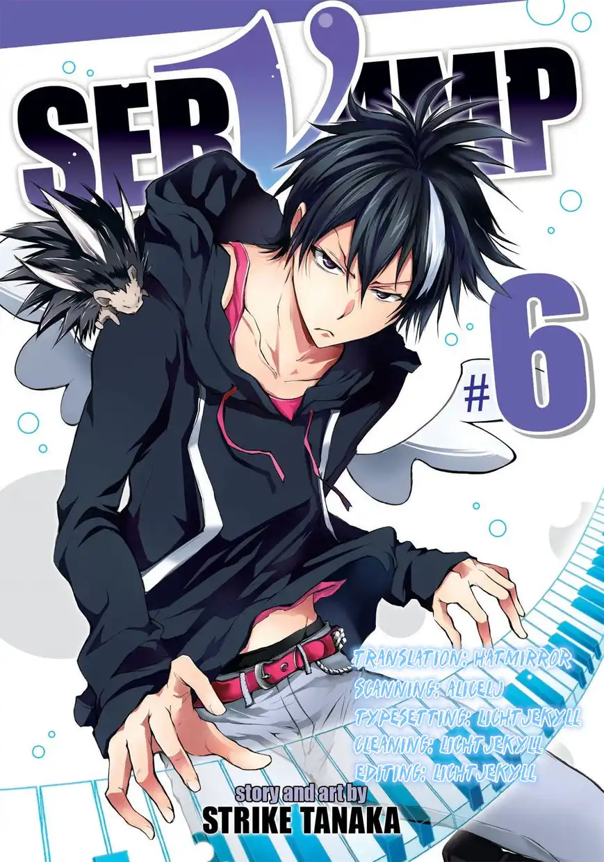 Servamp Chapter 28