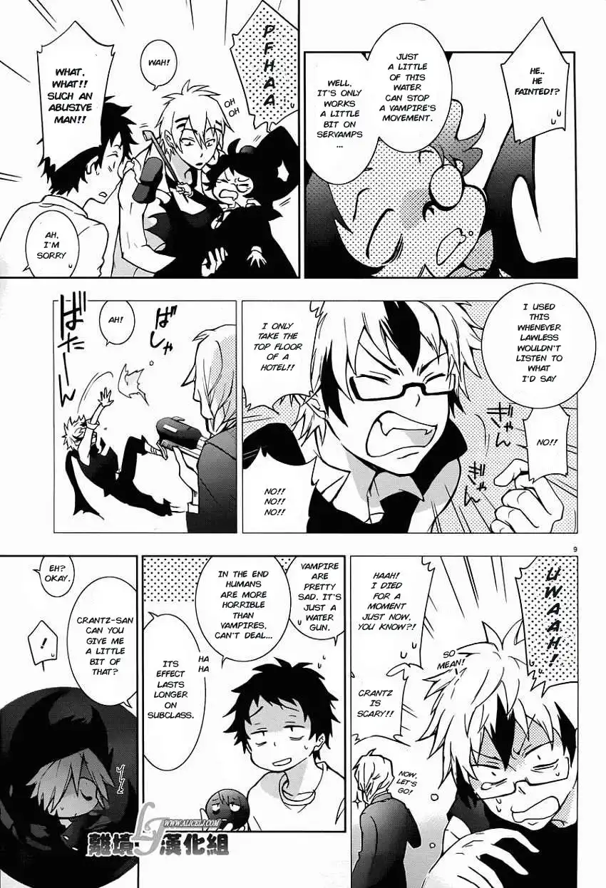 Servamp Chapter 28