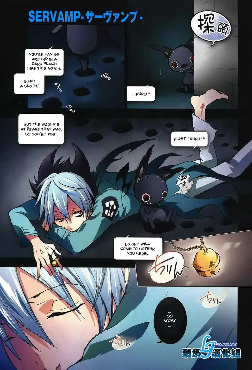 Servamp Chapter 28