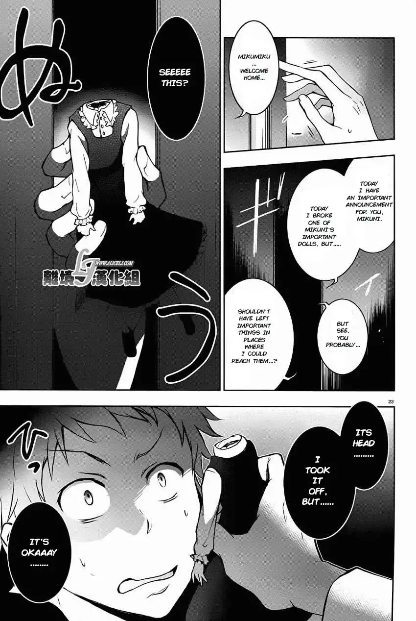 Servamp Chapter 28