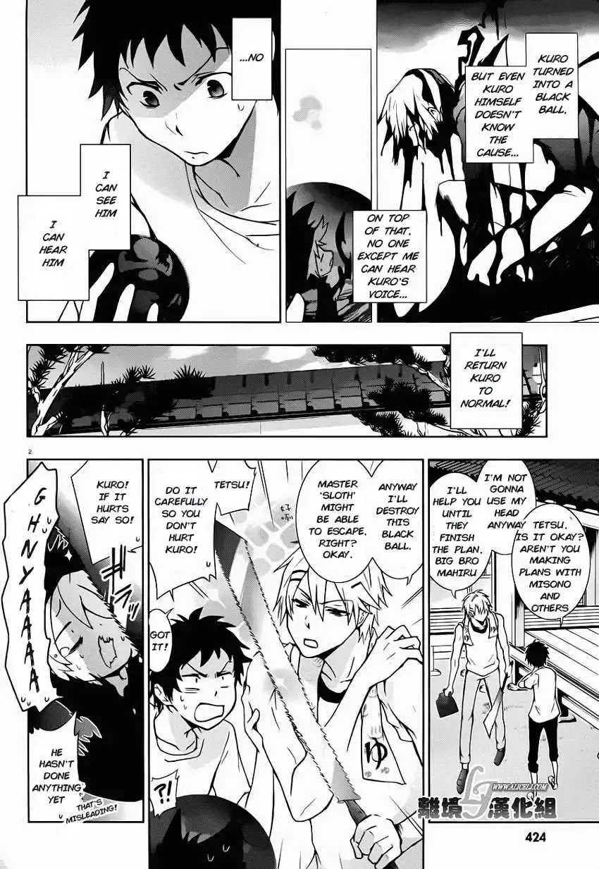 Servamp Chapter 28