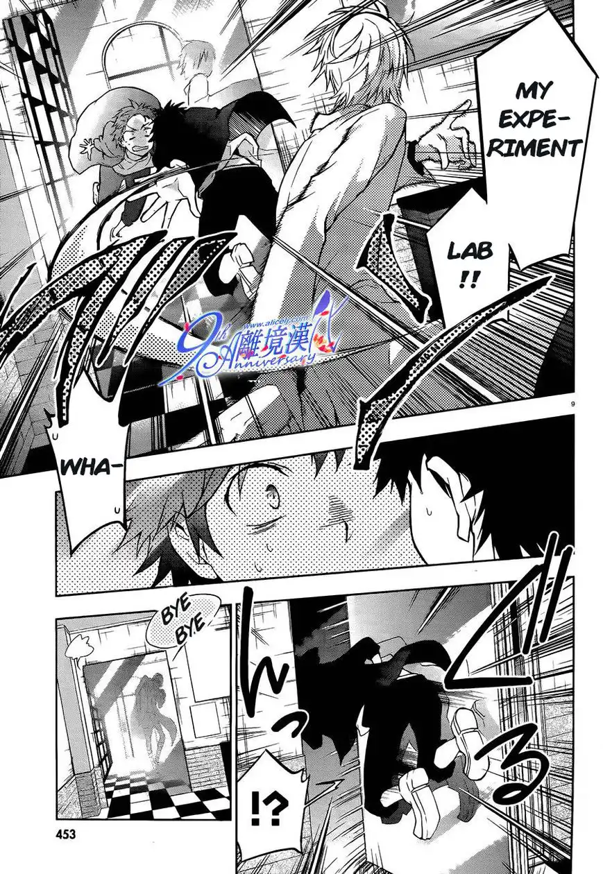 Servamp Chapter 29