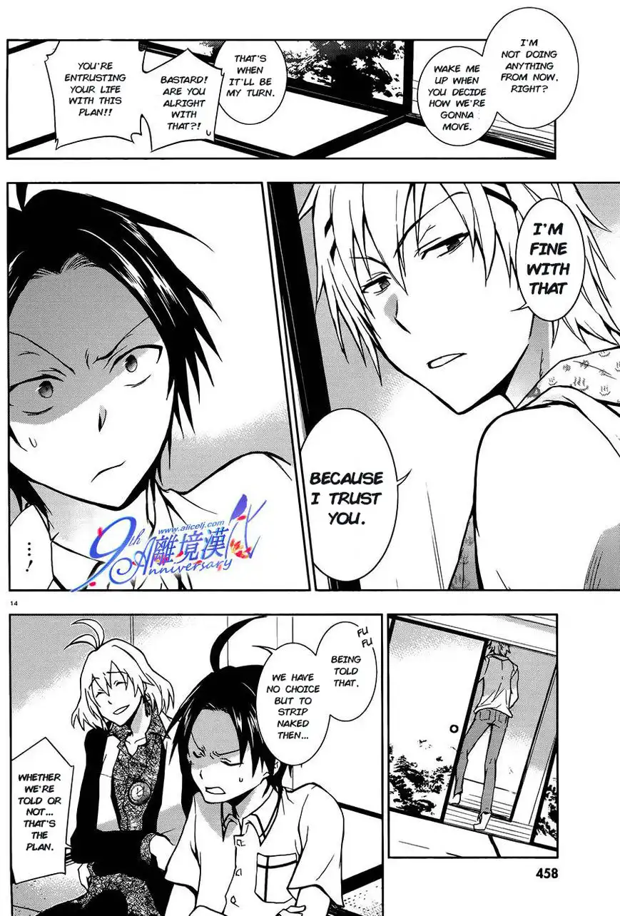 Servamp Chapter 29