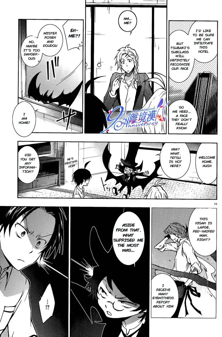 Servamp Chapter 29