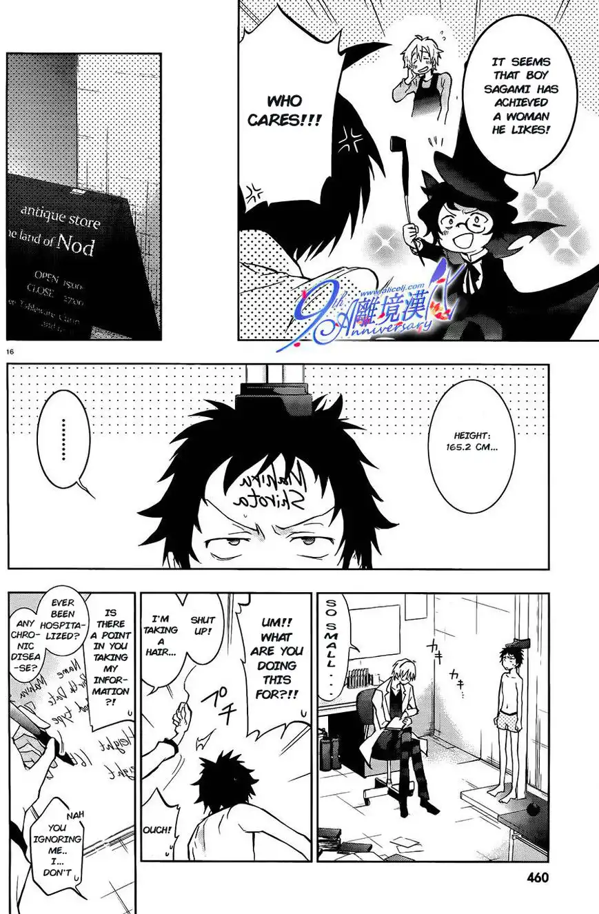 Servamp Chapter 29