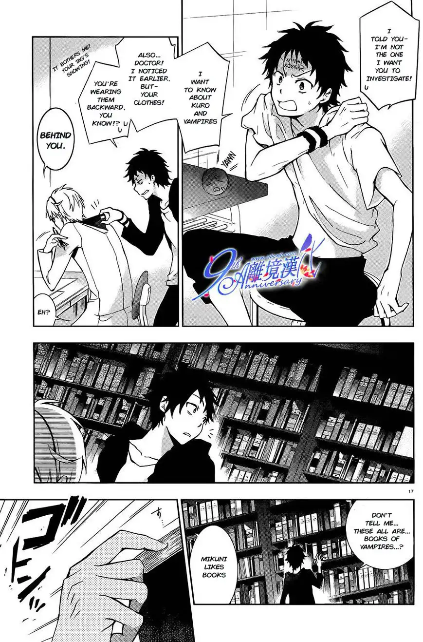 Servamp Chapter 29