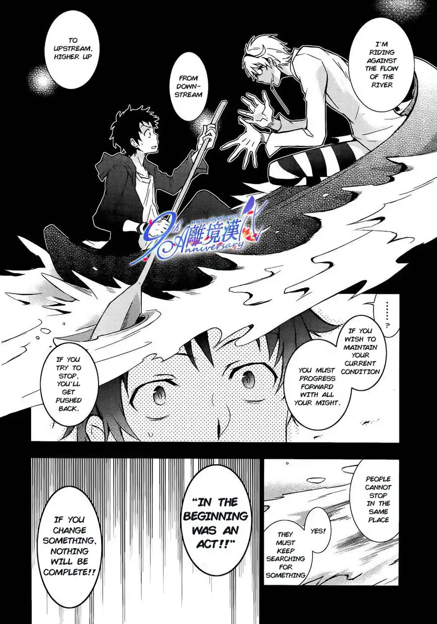 Servamp Chapter 29