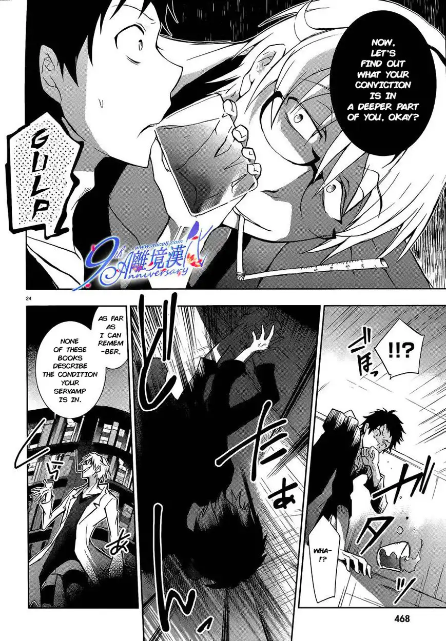 Servamp Chapter 29