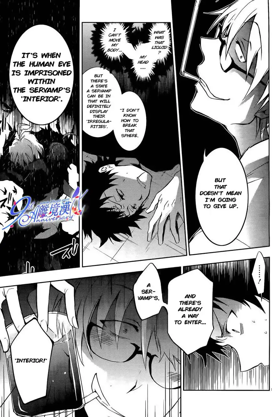 Servamp Chapter 29