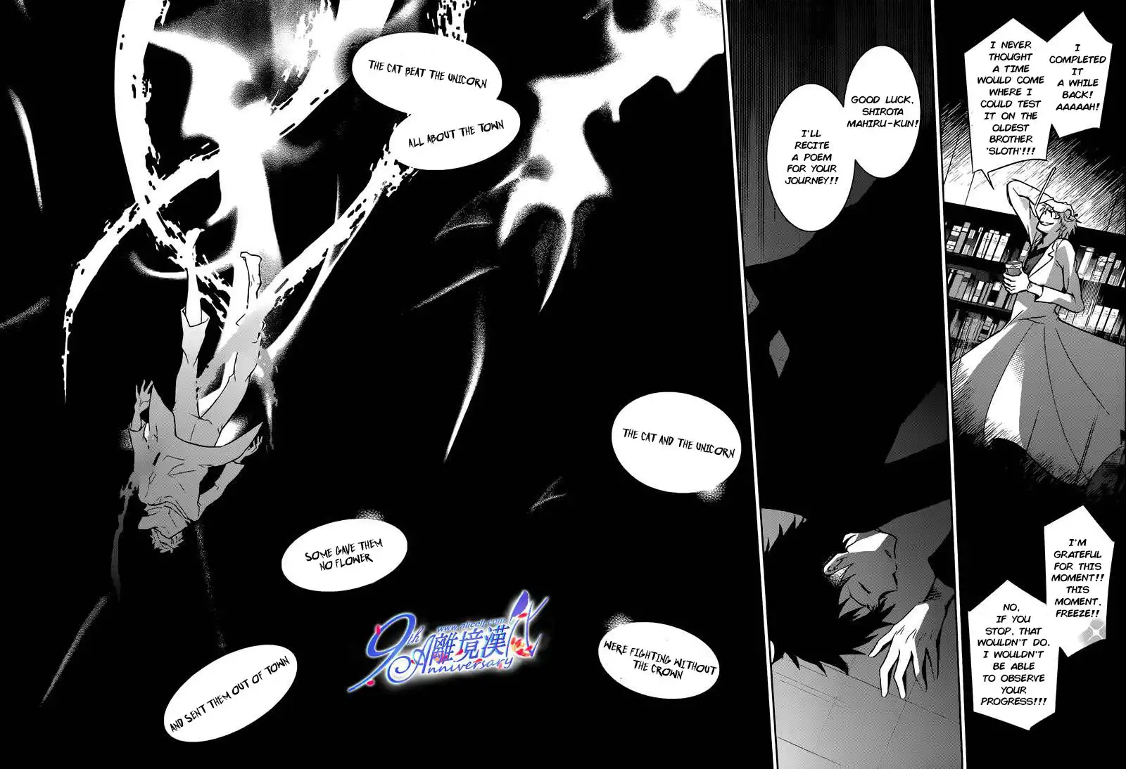 Servamp Chapter 29