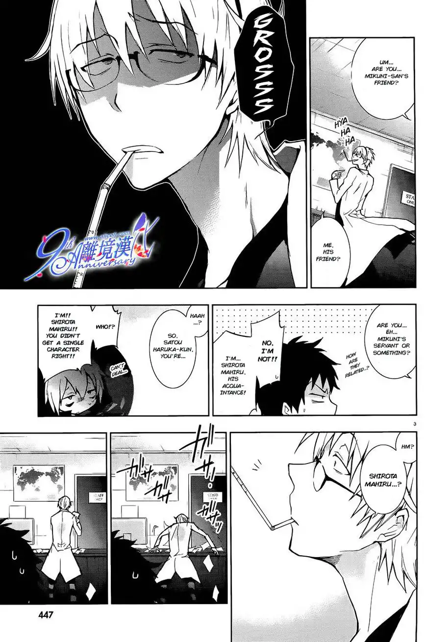 Servamp Chapter 29