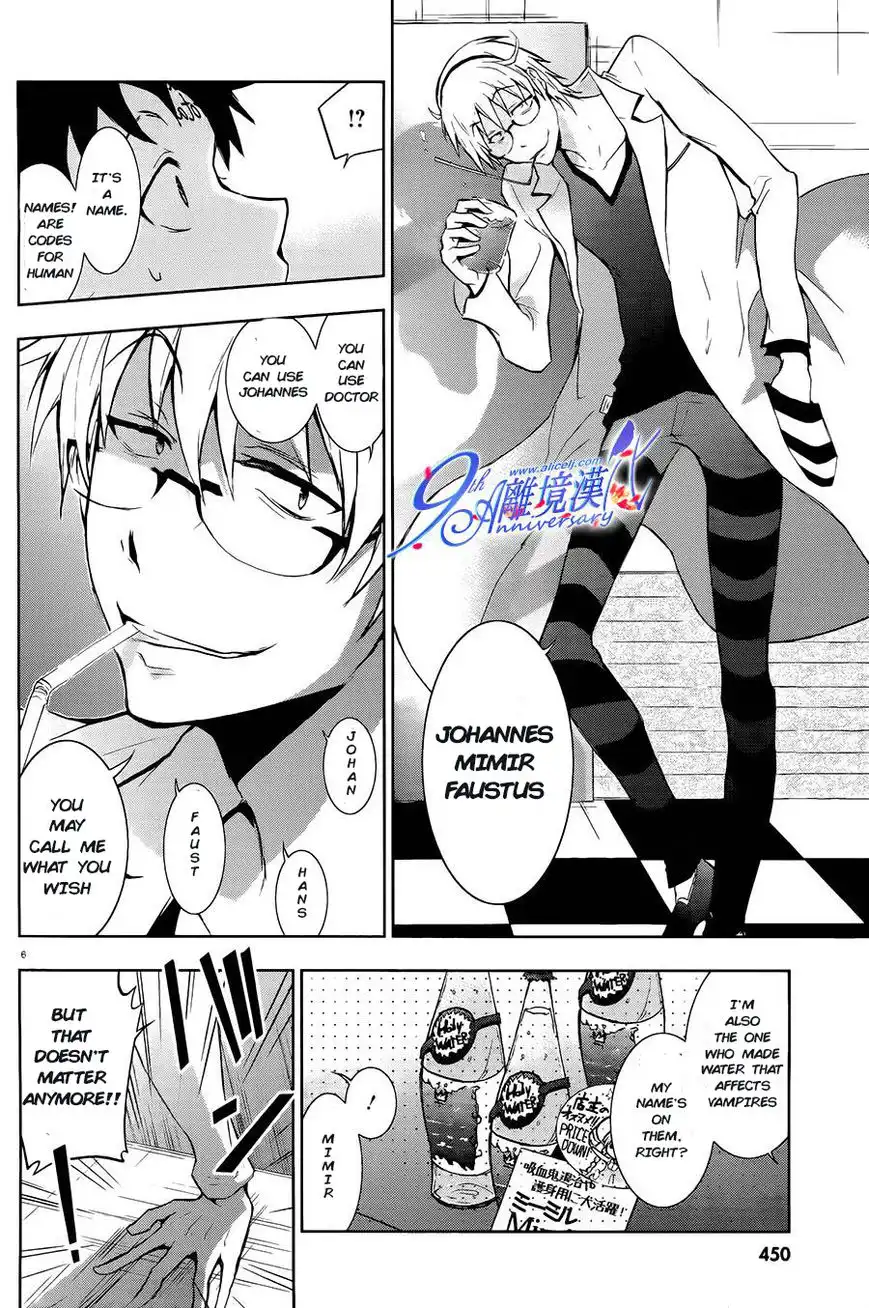 Servamp Chapter 29