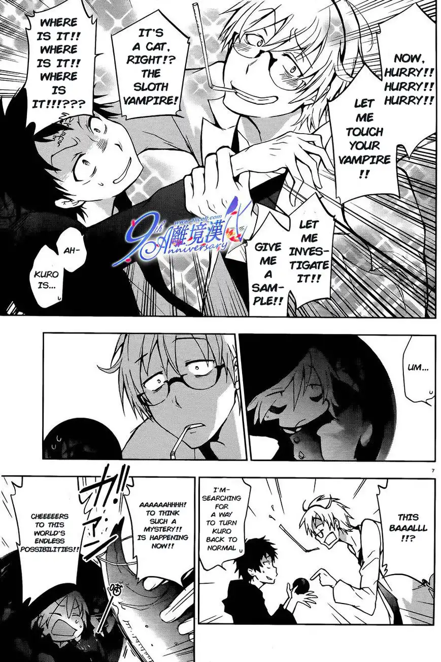 Servamp Chapter 29