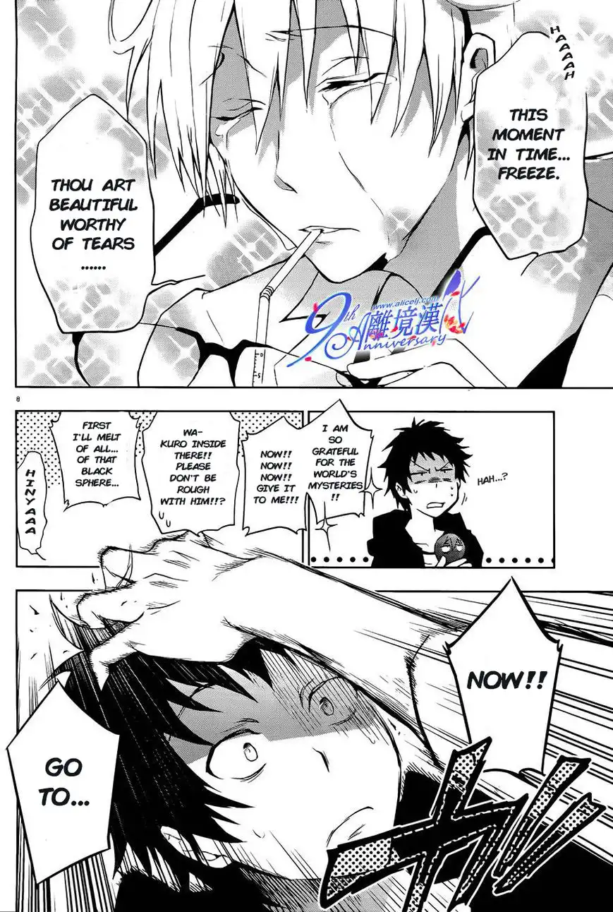 Servamp Chapter 29