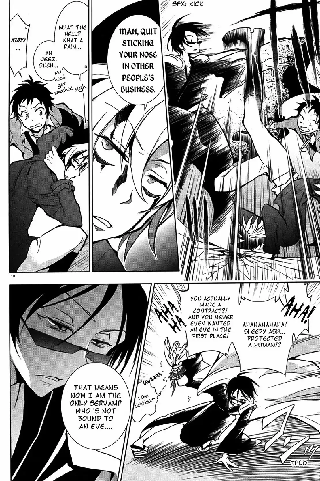 Servamp Chapter 3