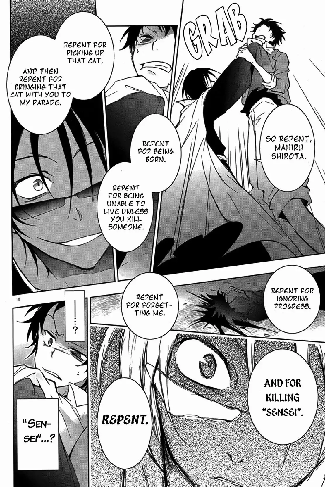 Servamp Chapter 3