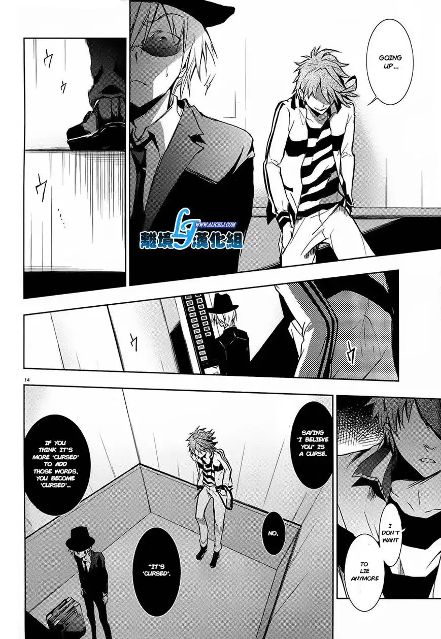 Servamp Chapter 30